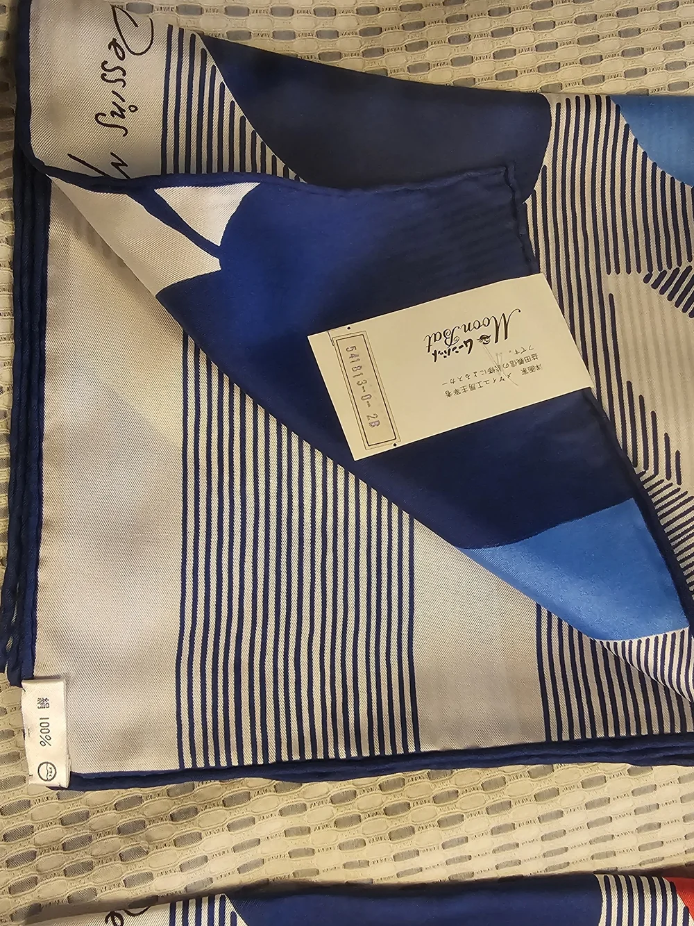 NWT 2PC Vintage Dessins Medaille Y Masuda Silk Scarves Moonbat